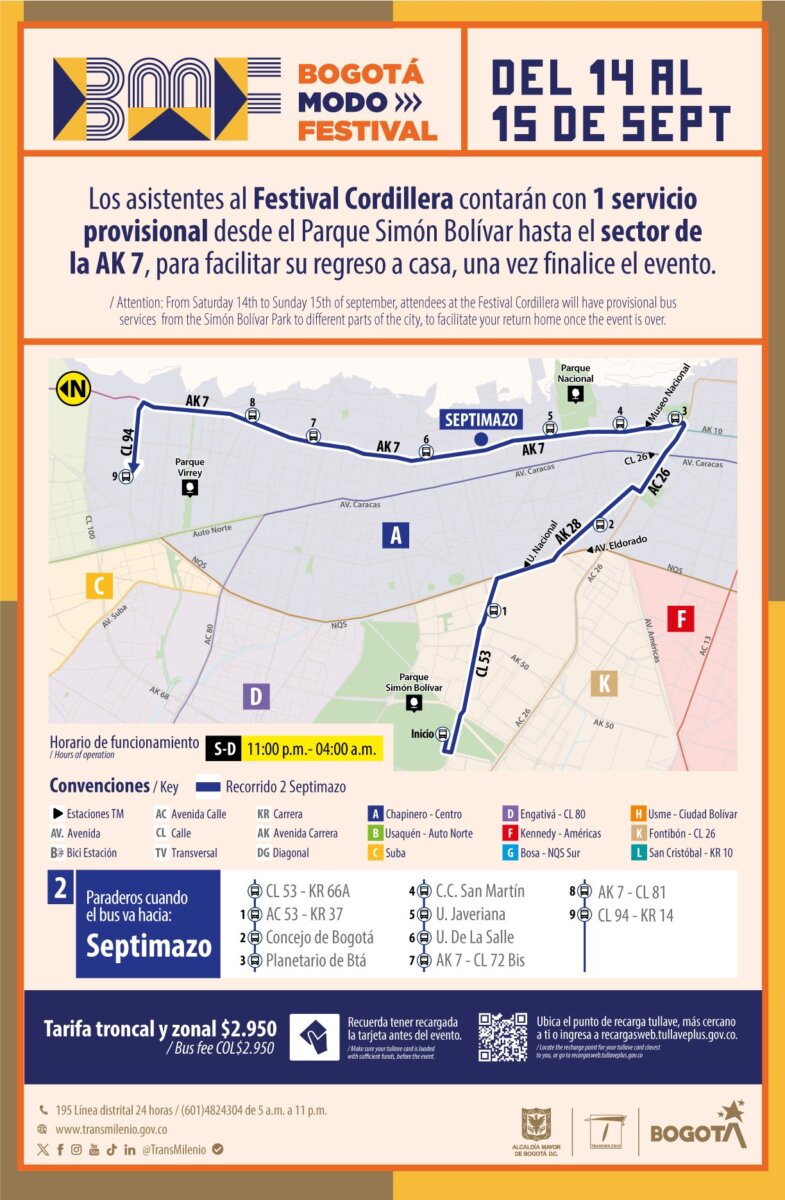 Pille las rutas adicionales que ofrece TransMilenio para los asistentes al Festival Cordillera TransMilenio S.A. se une a la celebración del Festival Cordillera, que reunirá lo mejor de los sonidos latinoamericanos en el Parque Metropolitano Simón Bolívar de Bogotá los próximos 14 y 15 de septiembre.