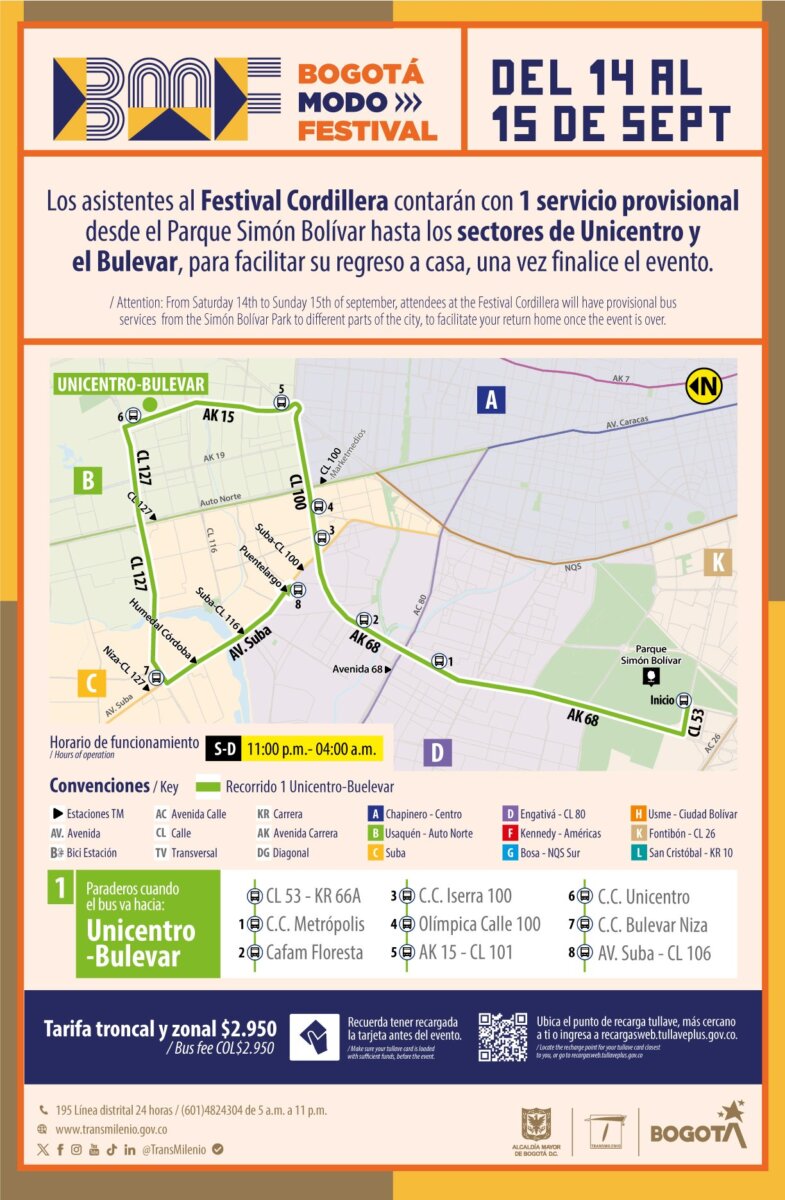 Pille las rutas adicionales que ofrece TransMilenio para los asistentes al Festival Cordillera TransMilenio S.A. se une a la celebración del Festival Cordillera, que reunirá lo mejor de los sonidos latinoamericanos en el Parque Metropolitano Simón Bolívar de Bogotá los próximos 14 y 15 de septiembre.