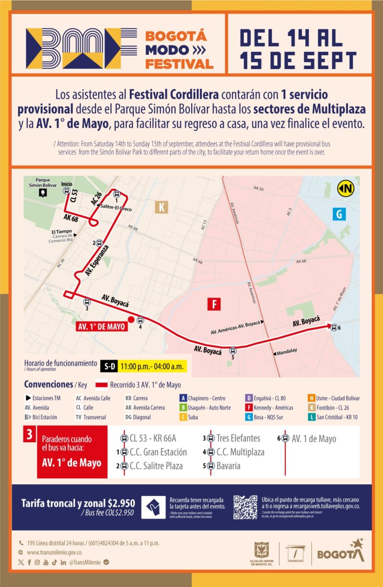 Pille las rutas adicionales que ofrece TransMilenio para los asistentes al Festival Cordillera TransMilenio S.A. se une a la celebración del Festival Cordillera, que reunirá lo mejor de los sonidos latinoamericanos en el Parque Metropolitano Simón Bolívar de Bogotá los próximos 14 y 15 de septiembre.